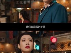 -金逸影城(中关村店)