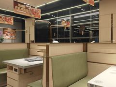 -海底捞火锅(龙湖北京大兴天街店)