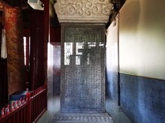 -大钟寺古钟博物馆