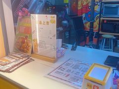 -蛋仔超人·鸡蛋仔·港奶(西华路店)