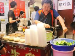 -老广州牛杂(深圳白石洲总店)