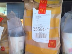 -麦当劳(花园北路店)