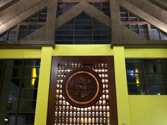 -韶关经律论国际酒店温泉