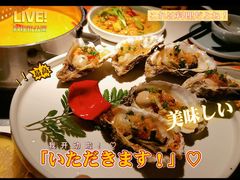 -生如夏花泰式火锅(伊藤双楠店)