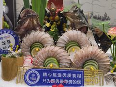 -尚海豆捞(乐虹坊店)