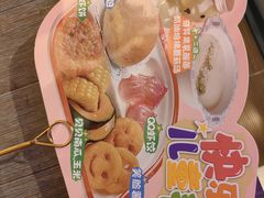 -避风塘(宝山万达店)