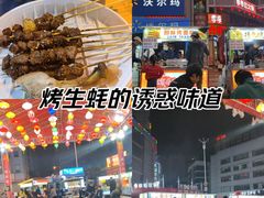 -沃尔玛购物广场(昆明大观店)
