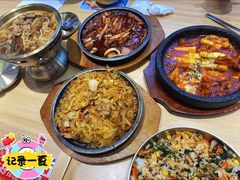 -米村拌饭(欧亚卖场店)