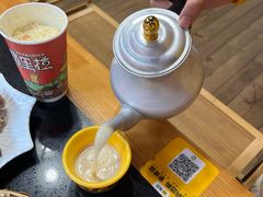 -银同牦牛肉火锅