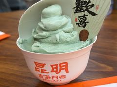 -翠湖公园
