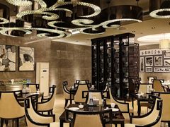 -西安皇冠假日酒店·御皇轩中餐厅