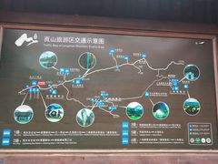 -崀山风景名胜区