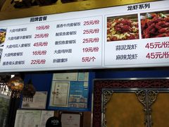 -阿拉提大盘鸡@米饭(南环东路汇邻广场店)