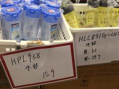-常州百货大楼