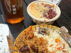-沙州食驿·非遗小吃夜市
