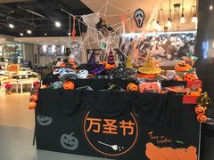 -欧式面包坊(青岛万象城店)