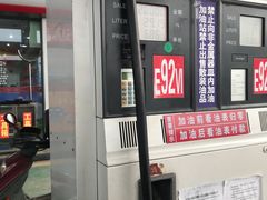 加油机-中国石化中国大桥石化集团新郑汇鑫加油站(汇鑫站)