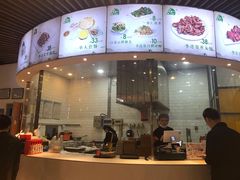 门面-李连贵熏肉大饼(金隅嘉品Mall店)