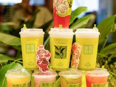 -奈雪的茶(正弘城PRO+店)