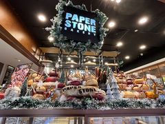 -PAPER STONE BAKERY(天汇广场店)