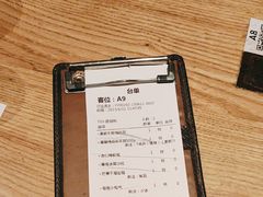 -原石牛扒·约会餐厅(龙城万科里店)