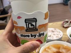 -JPG canteen(广州寺右公馆店)