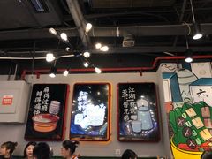 -让签签飞小郡肝串串香(春熙路形象店)