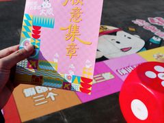 -镇江中国醋文化博物馆