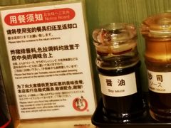 -虹梅食堂·爱蝦乃家