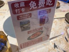 -琥珀川糟粕醋火锅(慈云寺店)