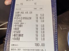 -醉得意·山茶油炒土鸡(福州马尾西堤店)