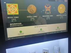 -南越王博物院(王宫展区)