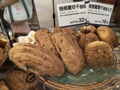 -都恩客(高岛屋百货店)
