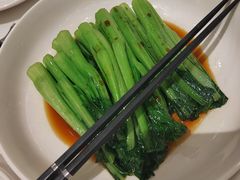 -湛江菜.江南首席(昆山店)