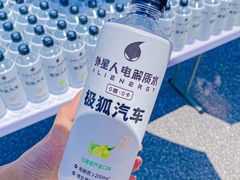 -武汉荟聚