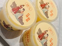 -寻魏·金陵十二菜(老门东店)