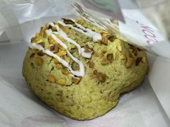 -CC BAGEL&SCONE 贝果与司康(南开大悦城店)
