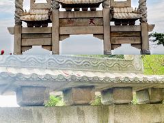 -泰山风景名胜区