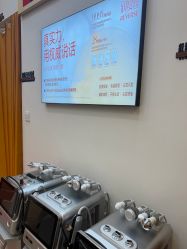 -润复丝·泽发防脱头皮管理