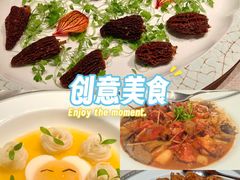-三利音·东方司宴(外滩店)