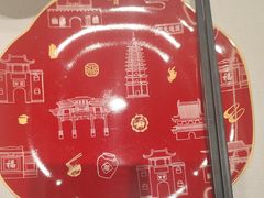 -请晋·乔家大院(建外大街店)