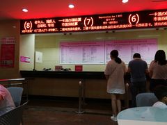 -西安高新医院