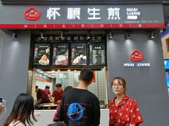 门面-八一好吃街·高品美食广场