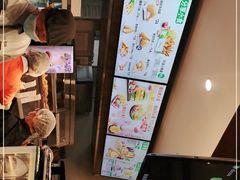 -德克士(前门店)