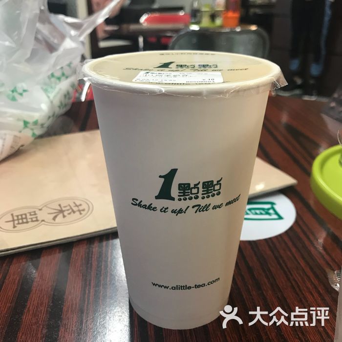 一点点奶茶