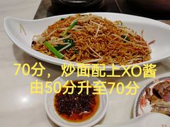 -稻香迎囍皇宫(港惠店)