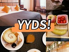 -华海酒店(茂名高铁站店)