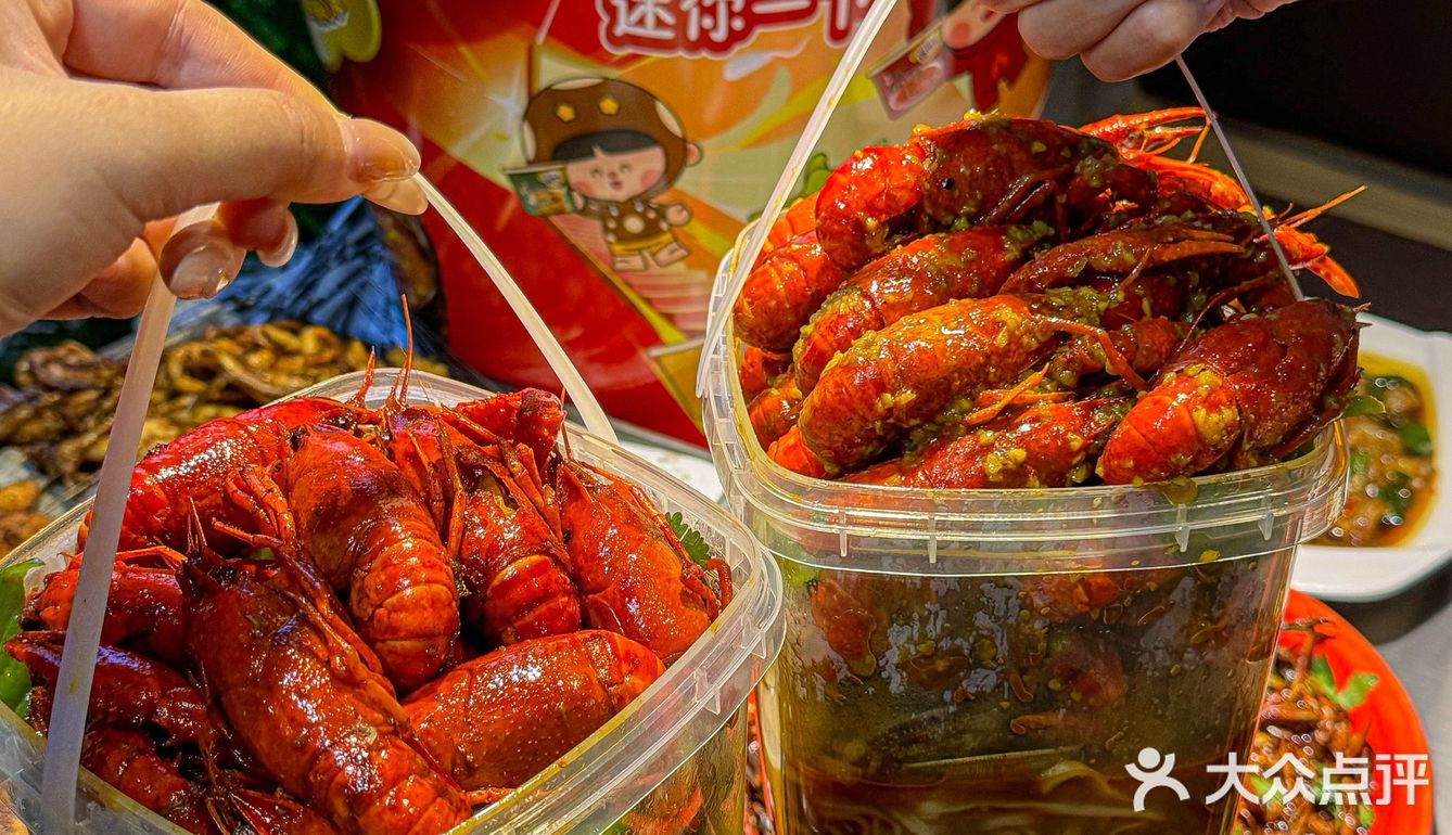 南京这家！！！真的好好吃🤤