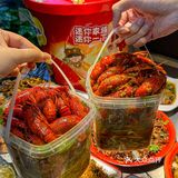 南京这家！！！真的好好吃🤤