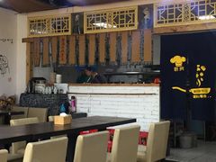 -丁丁猫重庆小面(徐州路店)